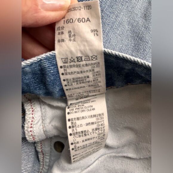 Moussy Vintage Saab Velma Skinny Ankle Women's Jeans Size 25 EUC - Picture 9 of 16